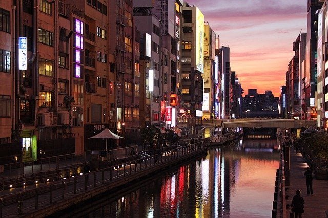 learn japanese in japan