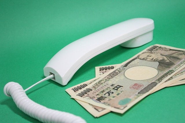 the cost of studying and living in japan