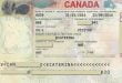 How to obtain a study visa in Canada