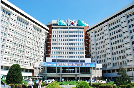 Universidad Nacional de Seúl
