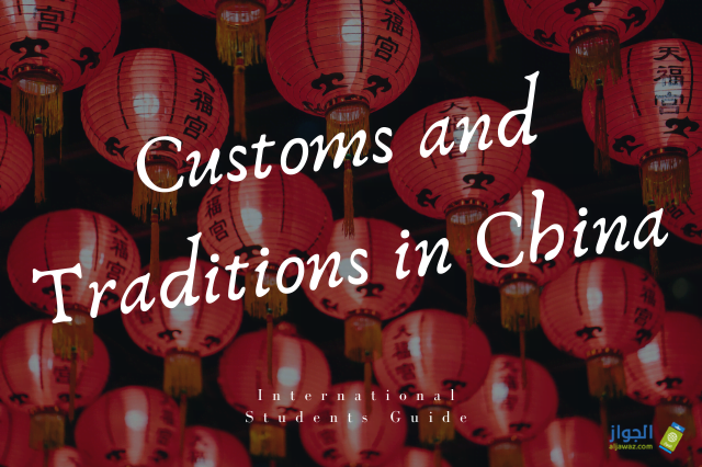 Chinese Culture, Customs and Traditions (A Complete Guide)