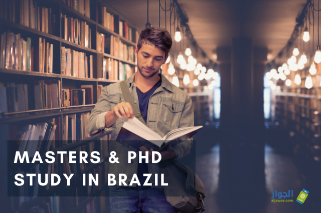 Masters and PhD Study in Brazil