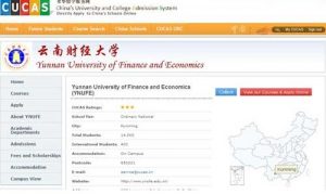 Apply To A University In China: Requirements & Process