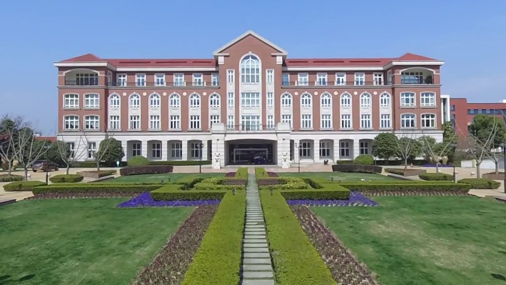 Top 10 Universities in China | 2024 Best Chinese Universities