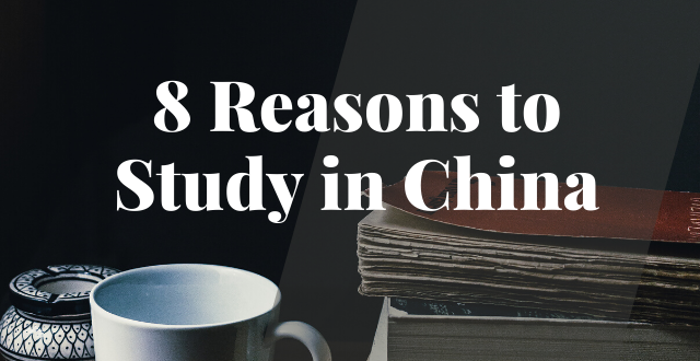 10-reasons-to-study-in-china-for-international-students