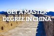 How to get a master degree in China