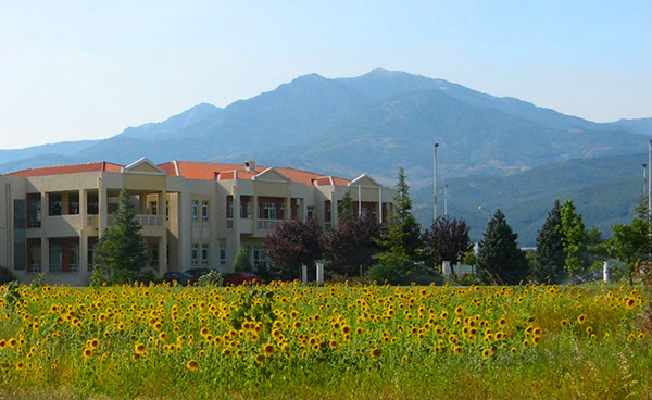 Democritus University of Thrace - Universities in Greece