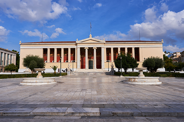 National and Kapodistrian University of Athens - Universities in Greece