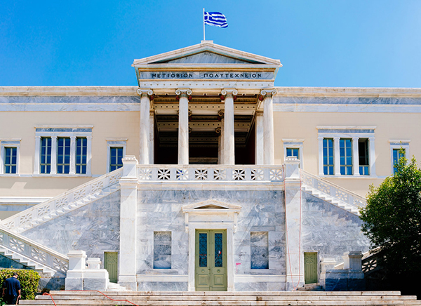 National Technical University of Athens - Universities in Greece