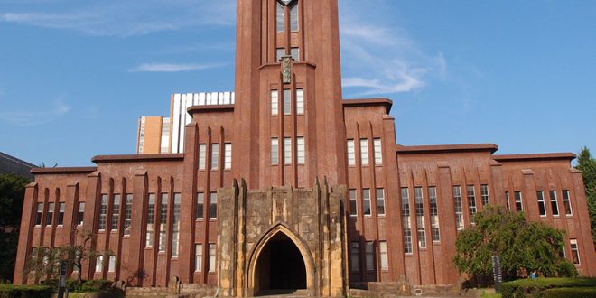 The Best English-Speaking Colleges and Universities in Japan