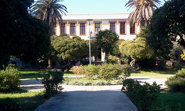 University of the Aegean