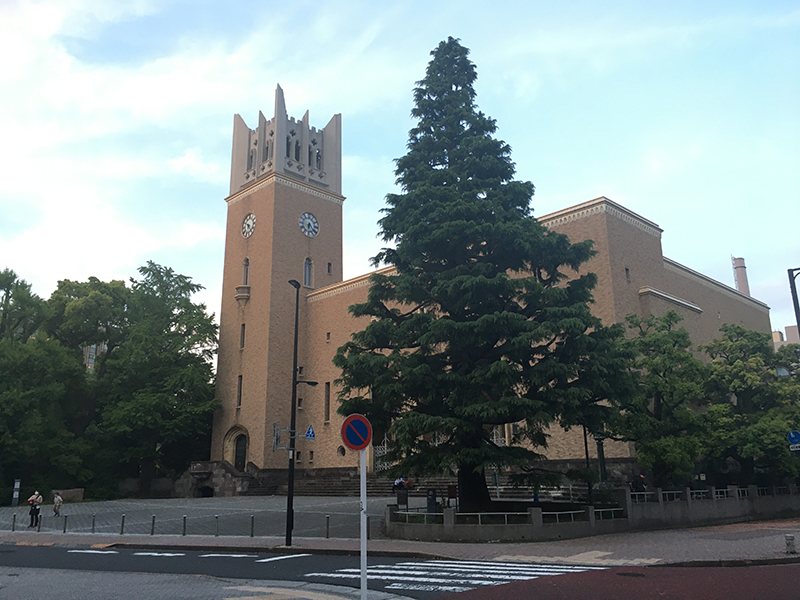 Waseda University