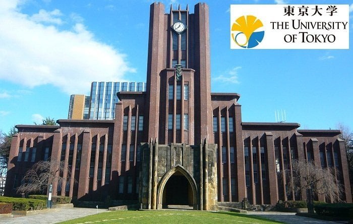 mejores universidades de Japón - Tokio