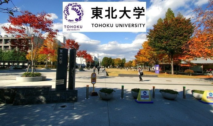 mejores universidades de Japón - Tohoku