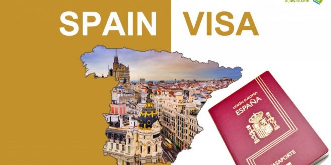 visa estudiantil en España