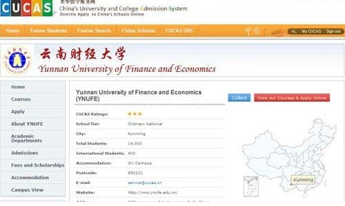 Cómo postularte a una universidad en China
