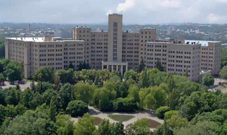 Université Nationale V. N. Karazin Kharkiv- Ukraine