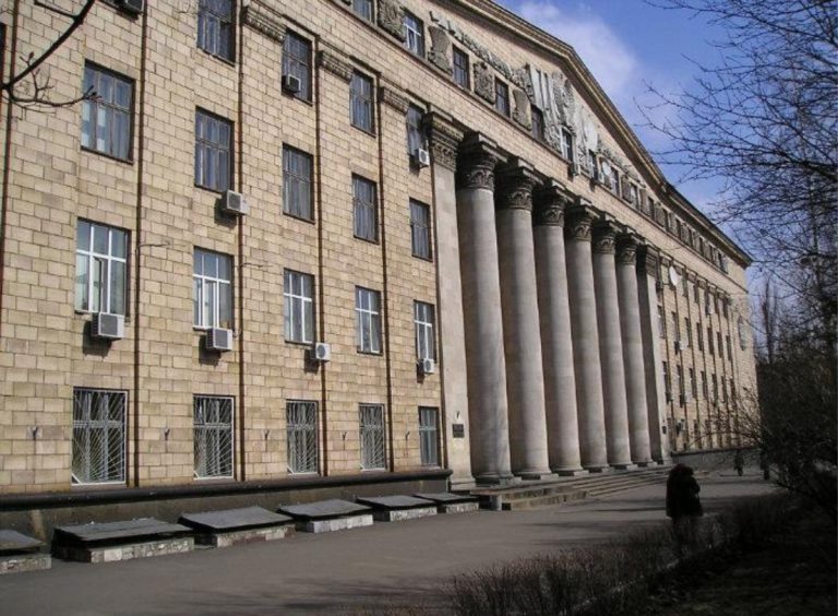 Université Nationale d'Économie de Kiev - Ukraine