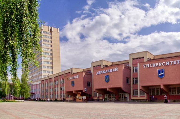 Université d'État de Sumy - Ukraine