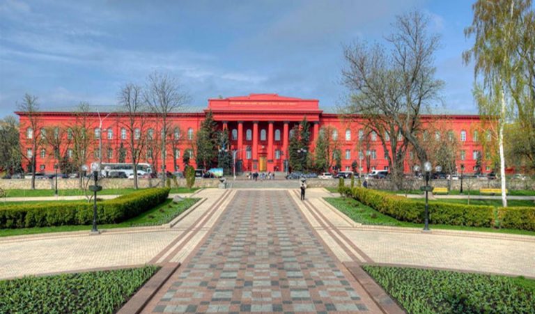 Université nationale Taras Schevchenko de Kiev- Ukraine
