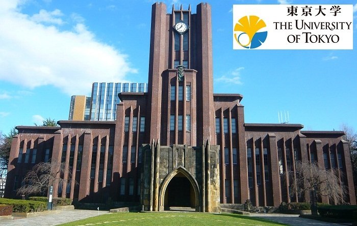 Meilleures universités du Japon - Université de Tokyo