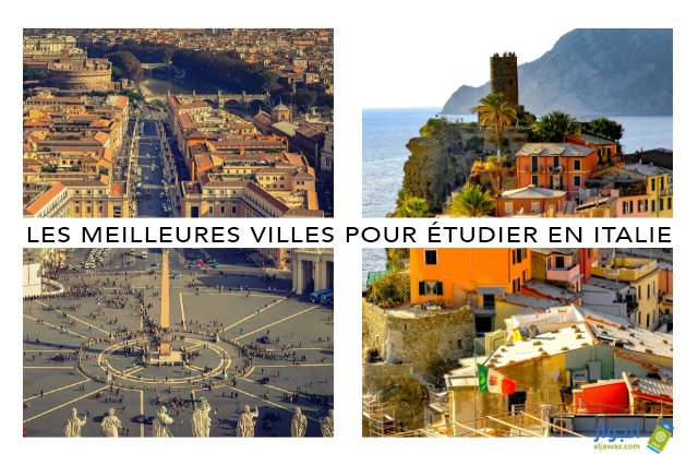 Meilleures villes pour étudier en Italie