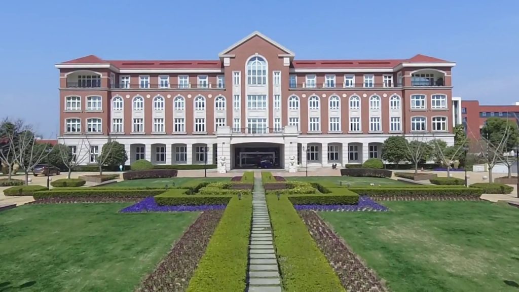Université Jiao Tong de Shangai - Meilleures universités Chine