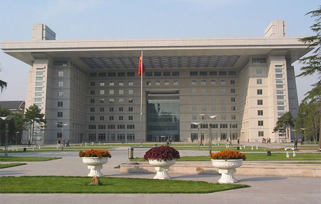 Université Normale de Beijing - Meilleures universités Chine