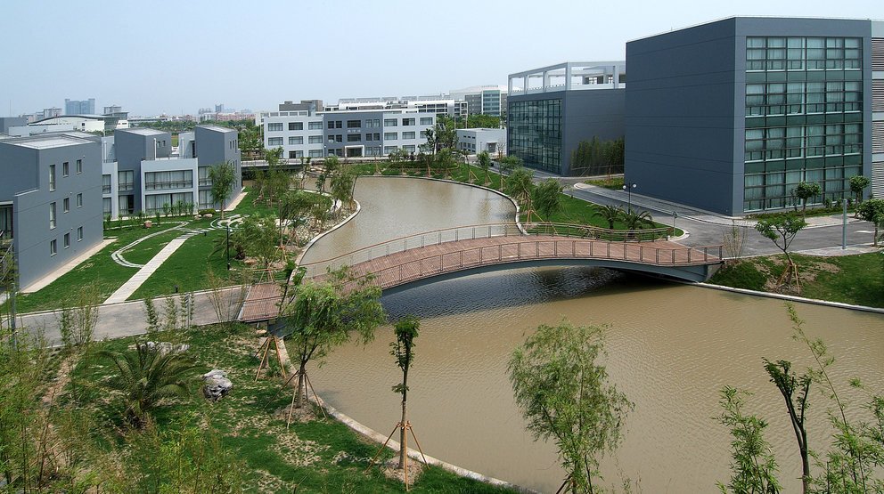 Université de Fudan - Meilleures universités Chine