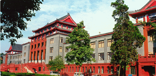 Université de Sichuan - Meilleures universités Chine