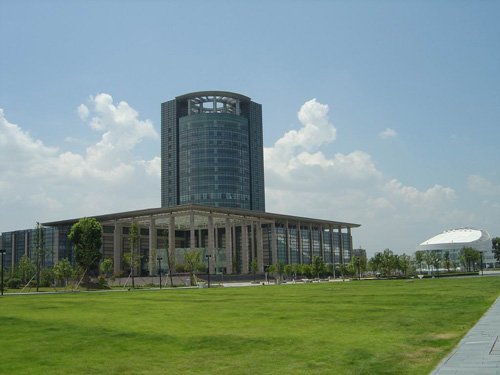Université de Zheijiang - Meilleures universités Chine