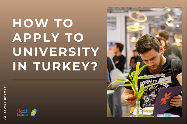 démarches et conseils pour s'inscrire à l'université en Turquie