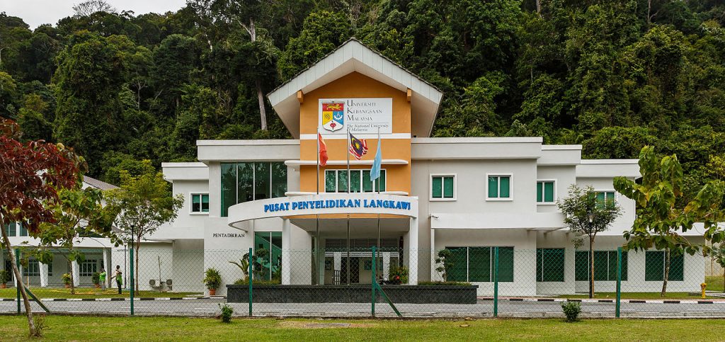 Les meilleures universités de Malaisie - National University of Malaysia