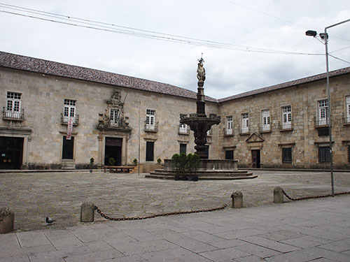 Universités au Portugal | Université du Minho