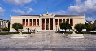 Universités en Grèce - Université nationale et capodistrienne d'Athènes