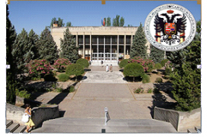 جامعة غرناطة