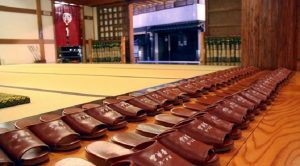 الشعب الياباني 