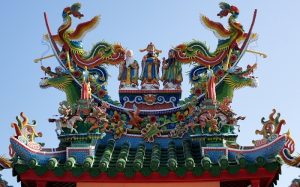 جزيرة Ishigaki في اليابان