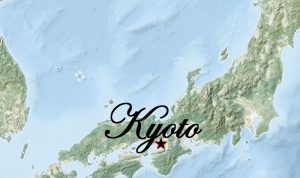 مدينة كيوتو اليابانية بين سحر الماضي والحاضر
