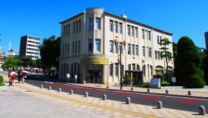 استراحة حديقة هيروشيما للسلام