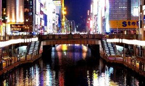 شارع داتونبوري