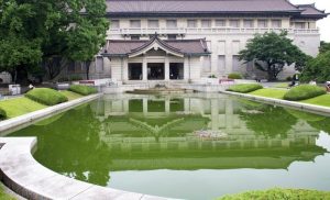 متحف طوكيو الوطني