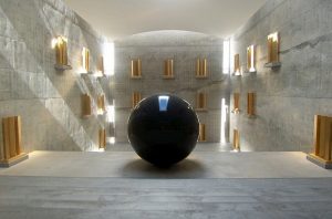 متحف تشيتشو للفنون