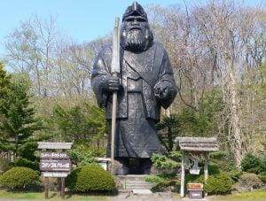 متحف شيراوي إينو