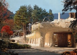 متحف كوبوتا إيتشيكو للفنون