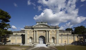 متحف نارا الوطني