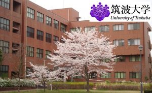 جامعة تسوكوبا University of Tsukuba