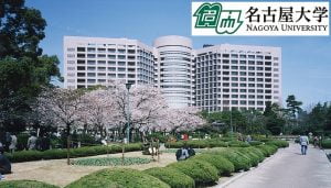 جامعة ناغويا Nagoya University