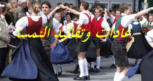 كيف تندمج في المجتمع النمساوي كطالب عربي