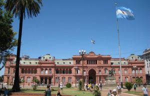 أهم الجامعات في الأرجنتين